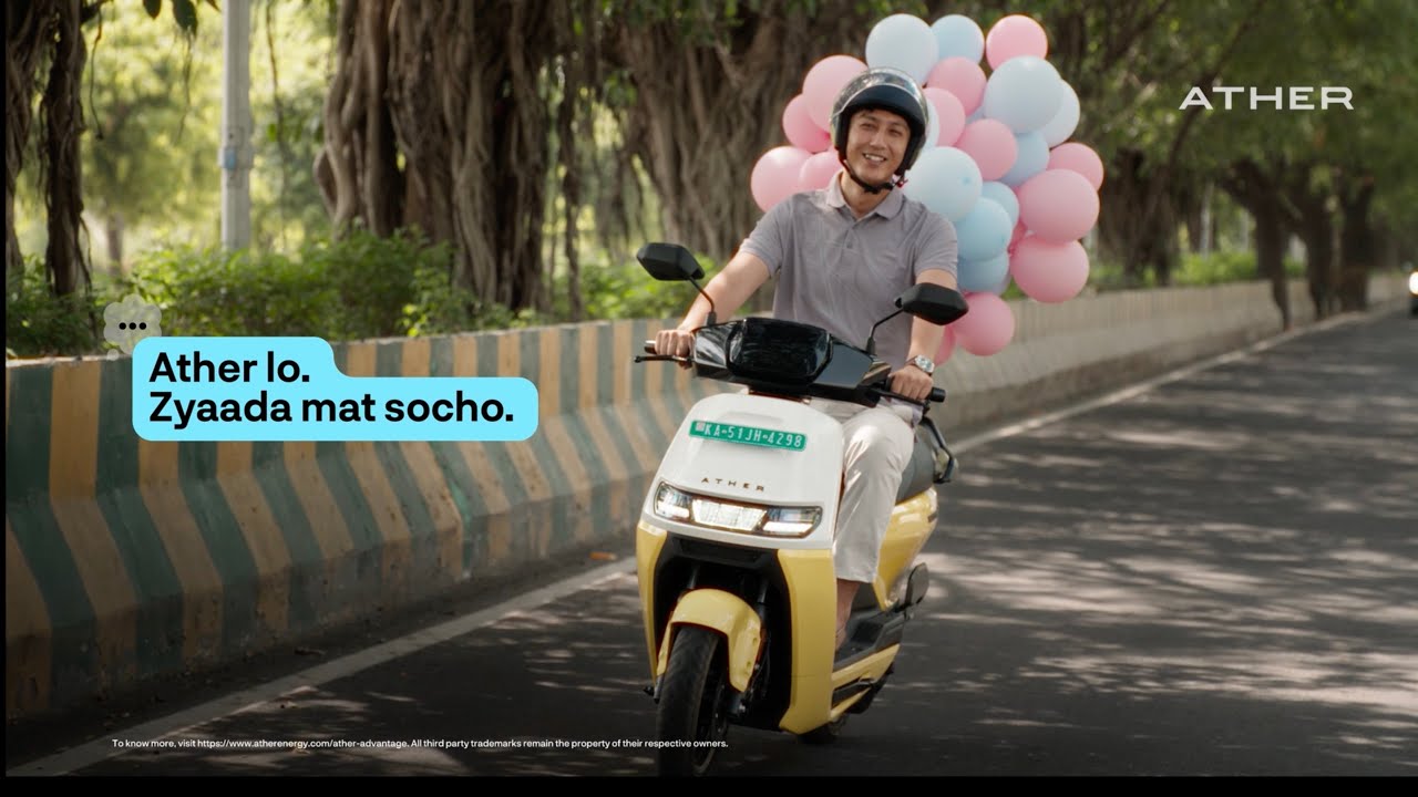 Ather - Peace of Mind, Built In | Grips by Indrabhooshan Sharma