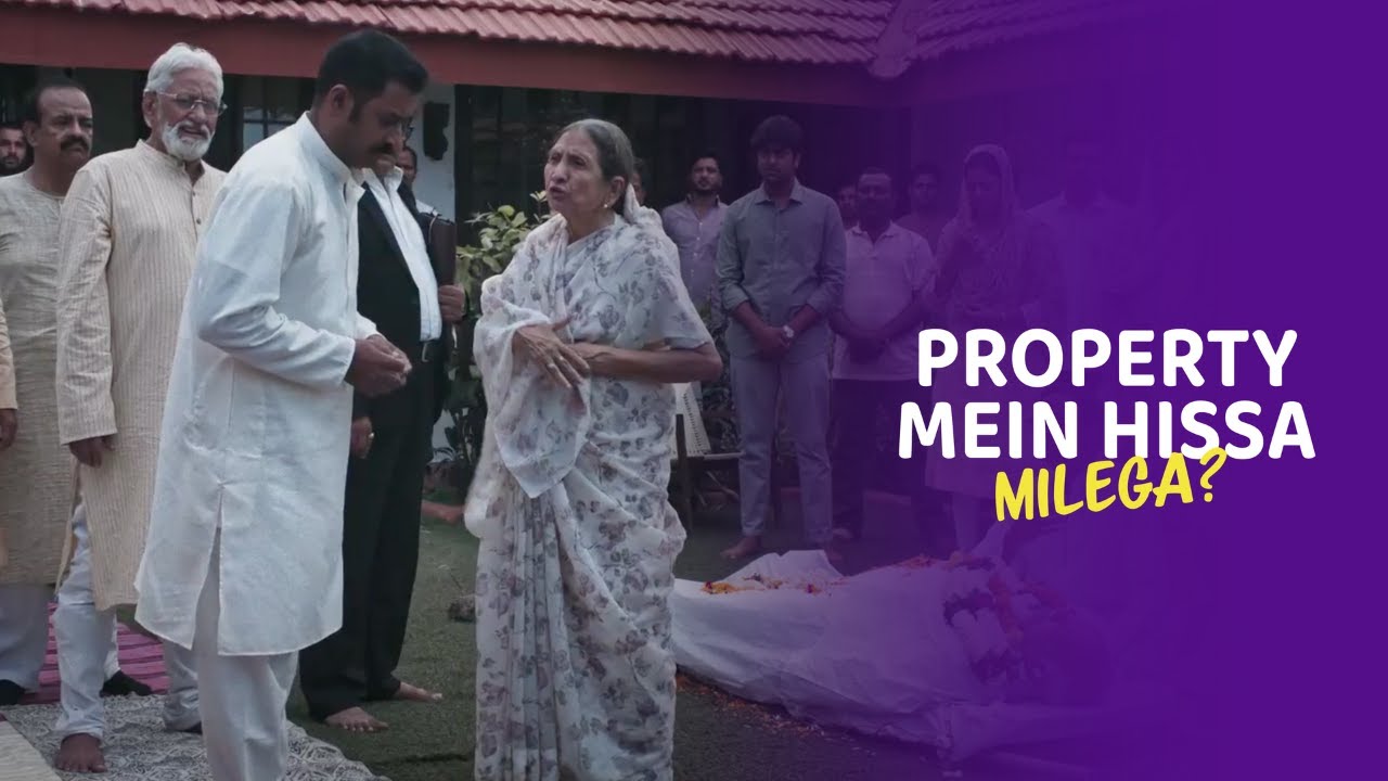 Zepto - Funeral Film | VFX by Ajay Gupta