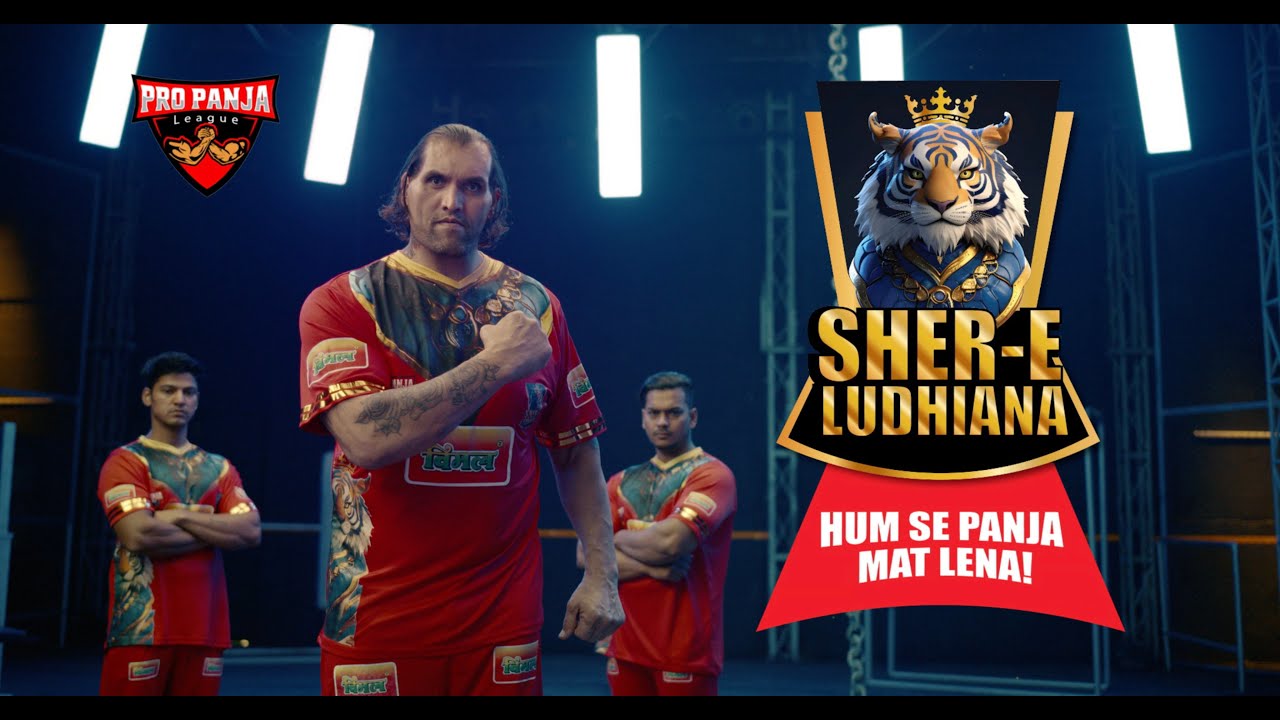 Sher e Ludhiana Ft. Great Kali | DIT by Swapnil Chavan