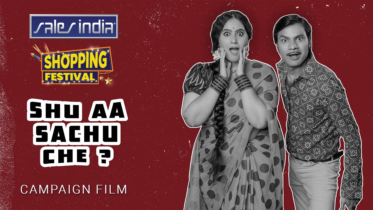 Sales India - Retro | Makeup Artist Assistant by Piyush Nayi