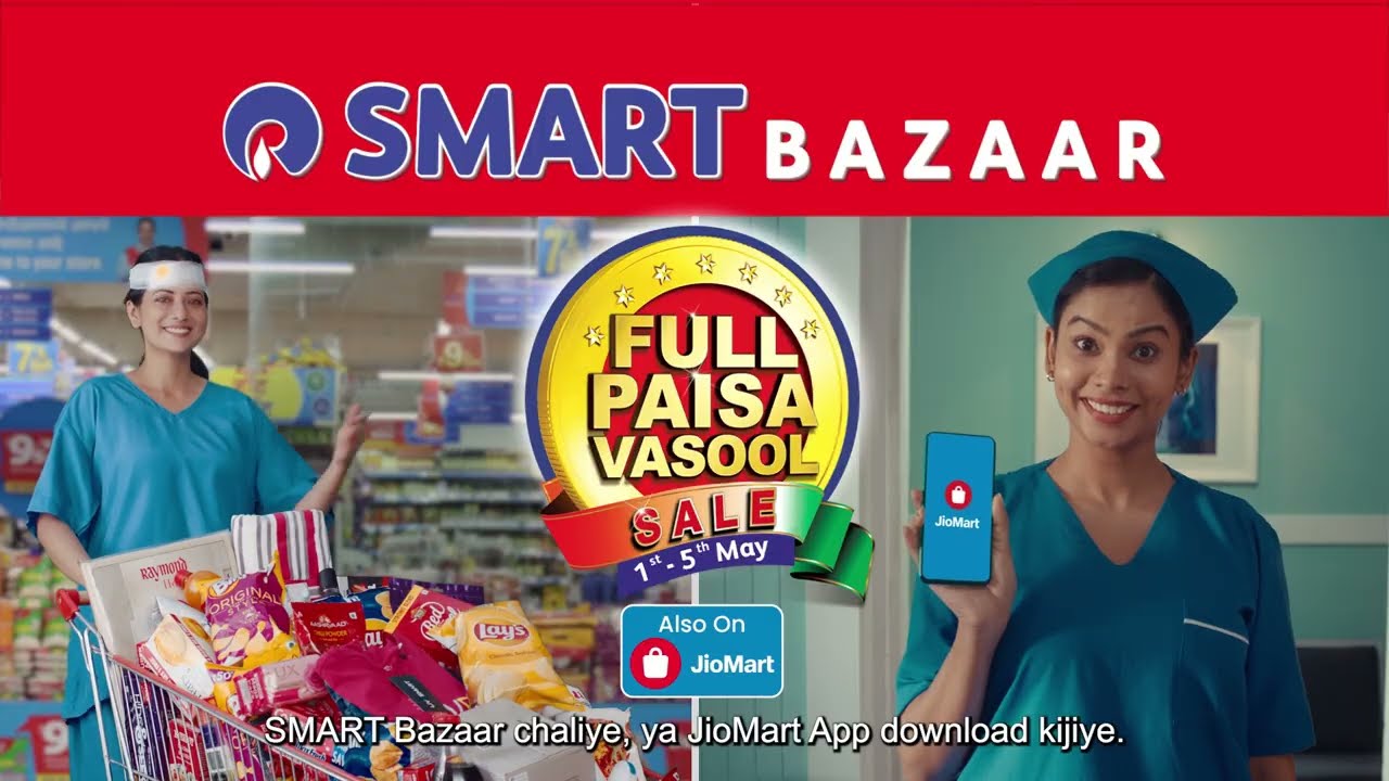 Smart Bazaar - Full Paisa Vasool Sale | Musician by Dwaipayan Ghosh