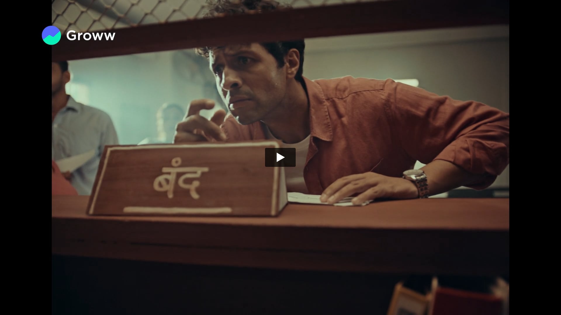 Groww - Instant Pledge | Art Assistant by Aishwarya 