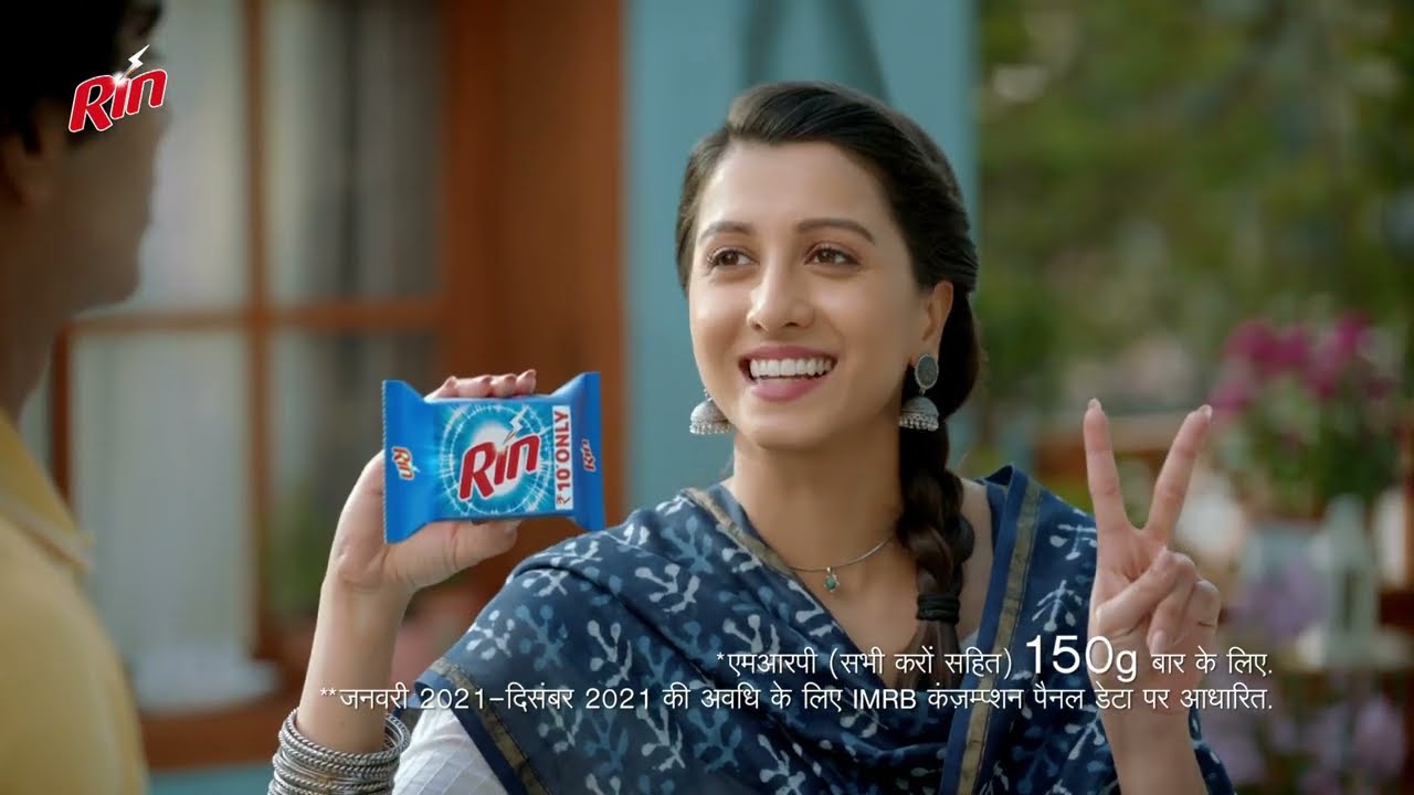 Rin - Do Din Zyada Chale | Grips by Imran 