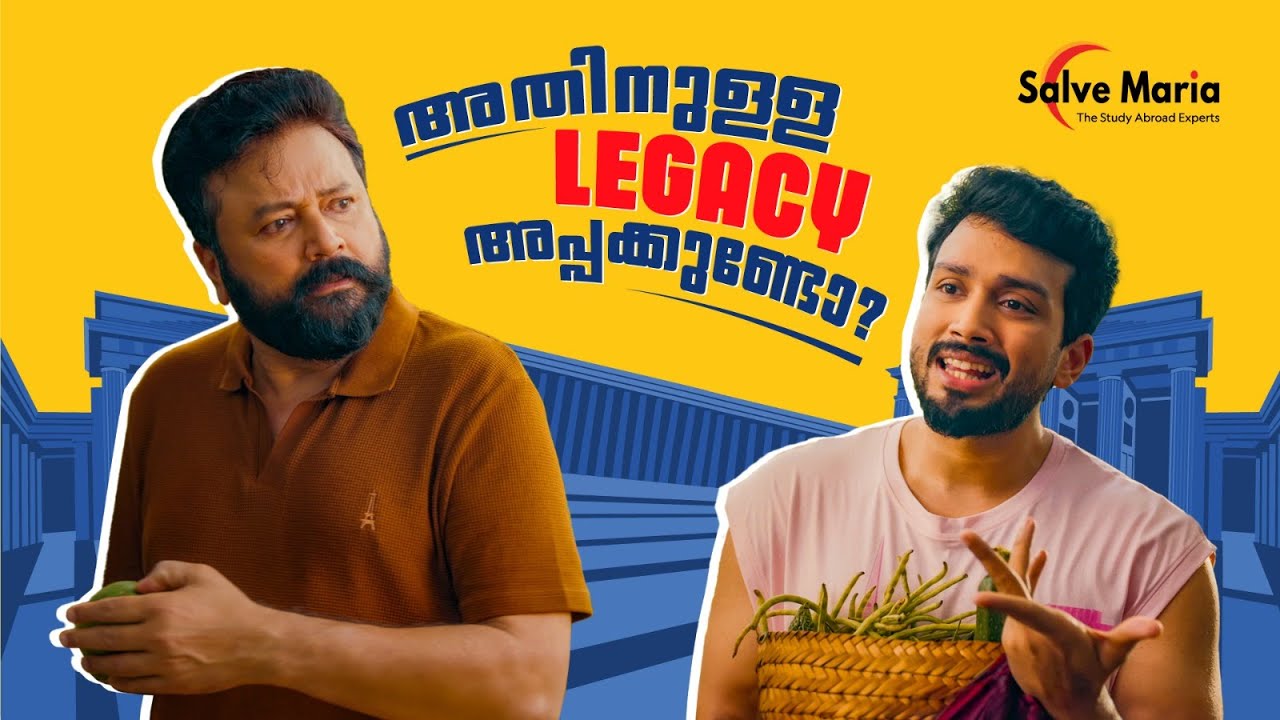 Salve Maria Ft. Jayaram and Ft. Kalidas Jayaram | Live Sound Recordist by Jithu C Rathnan