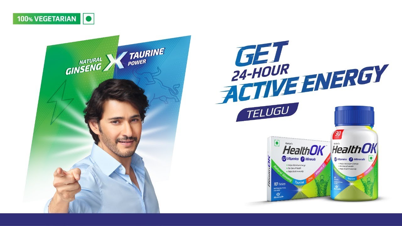 HealthOK - 24 Hour Active Energy | Producer by Sangeeta Lamba Kapoor