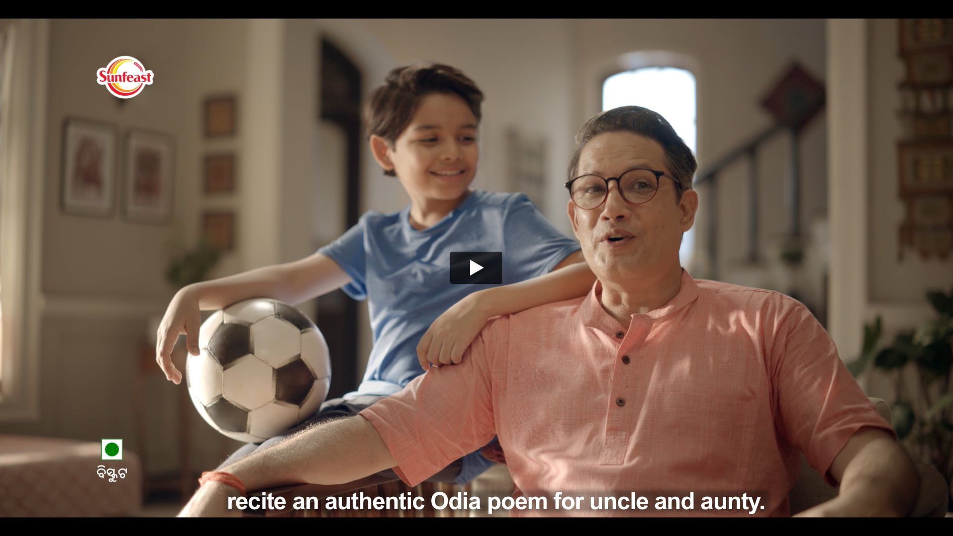 Sunfeast Marielight | Producer by Ashwin Shetty