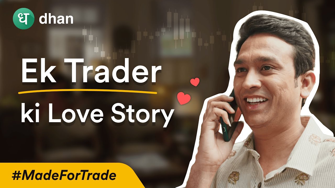 Dhan - Ek Trader ki Love Story | Focus Puller by Ajit Kumar Gupta