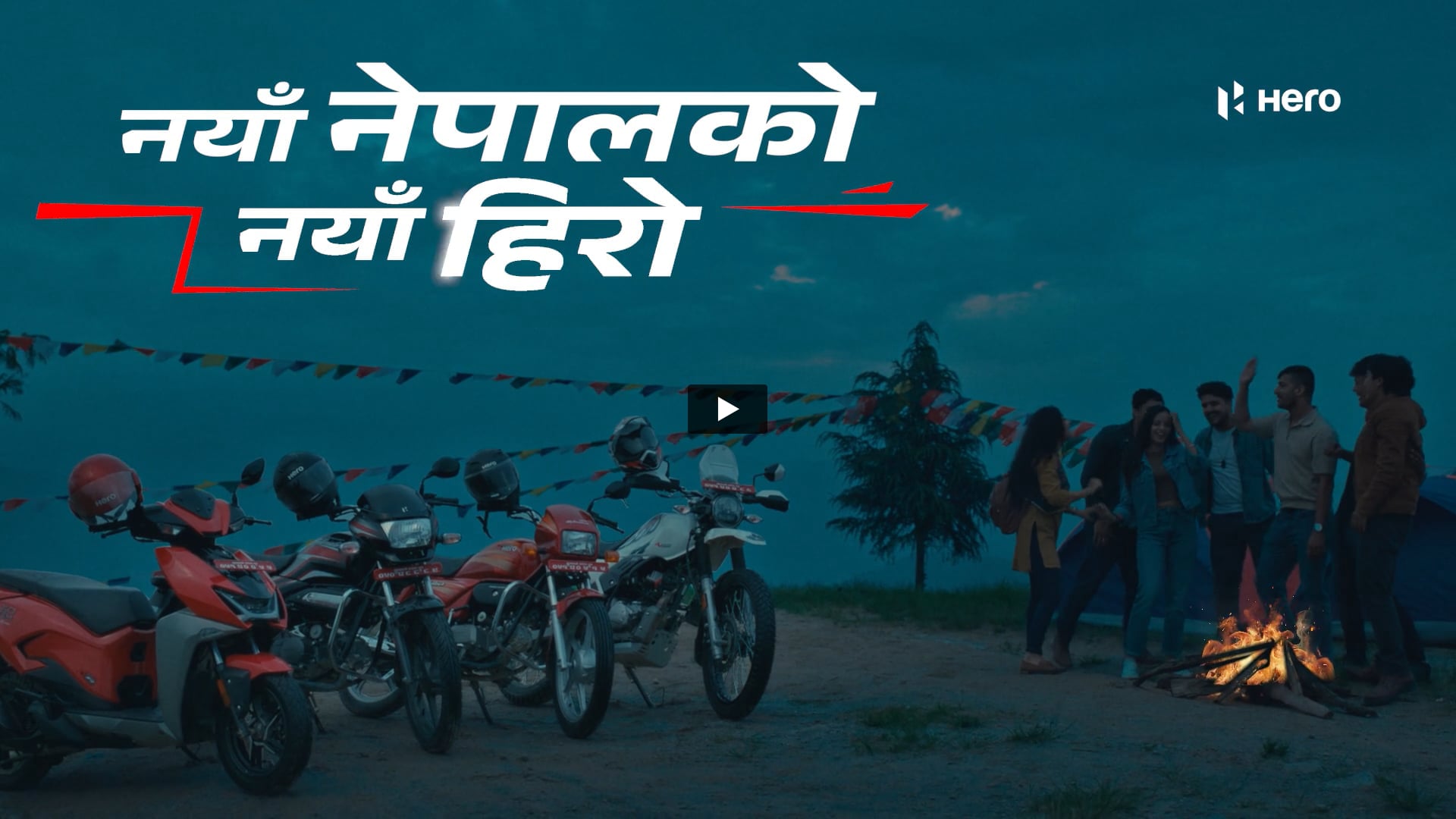 HERO - Nepal Brand Anthem | DA by Raunak Rajender Raut