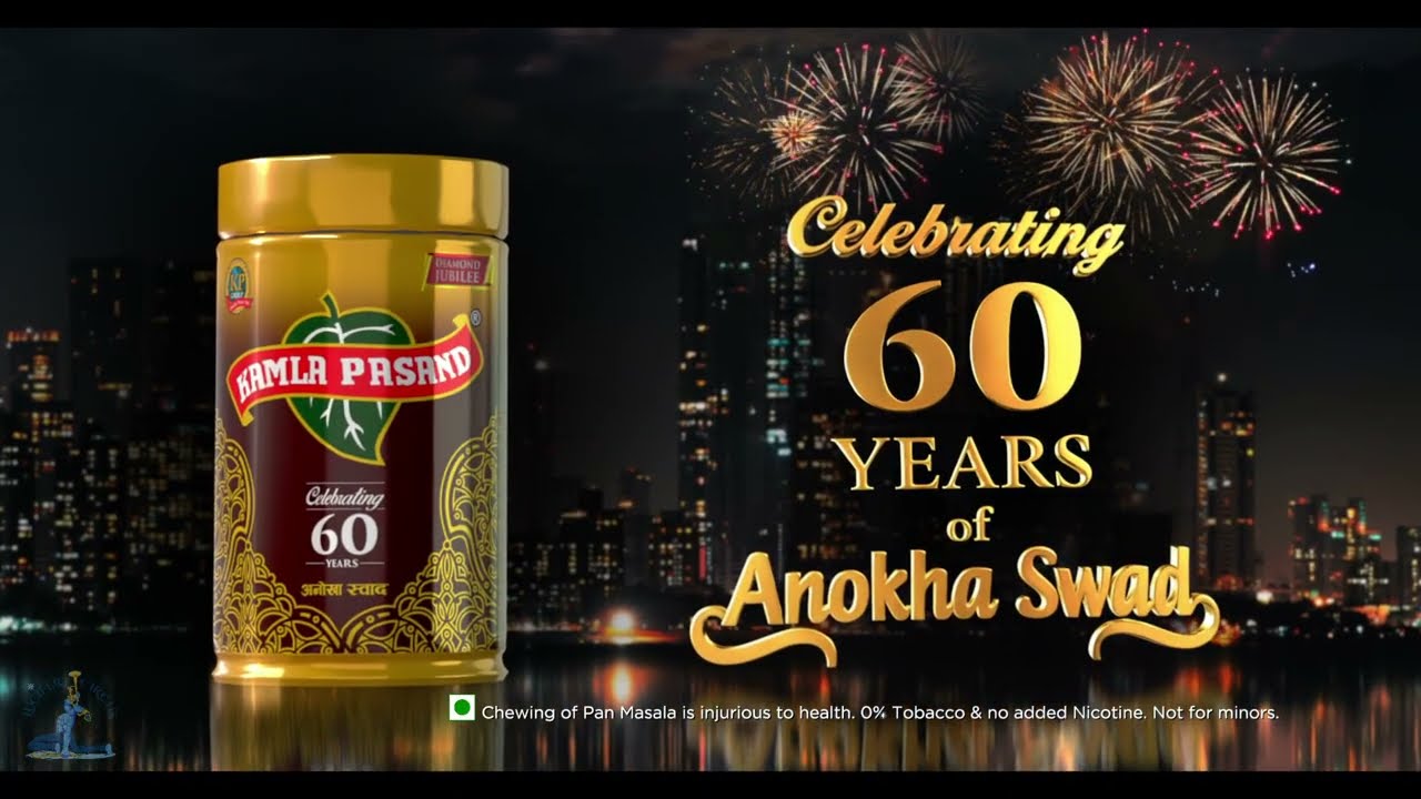 Kamla pasand - Celebrating 60 Years Of Anokha Swaad | First AC by Manoj Chanda