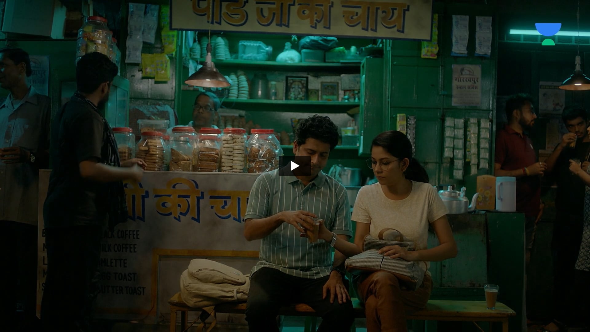 Unacademy - UPSC  Film | Offline Editor by Sharmistha Chakrabarty