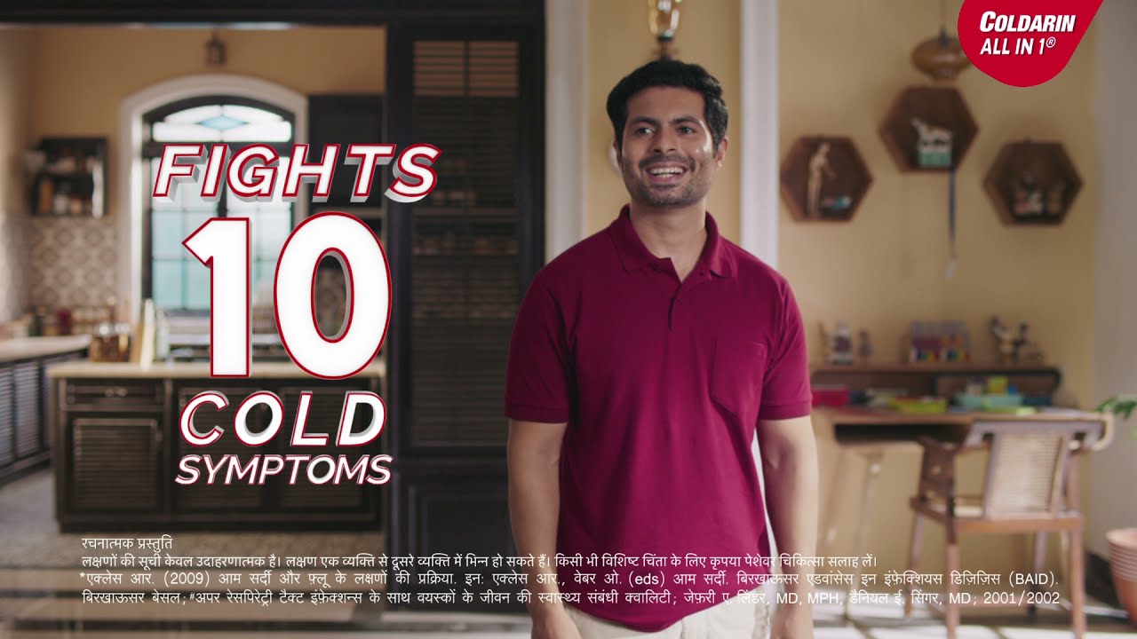 Coldarin - All In 1 | Casting Director by Shoaib Sheikh