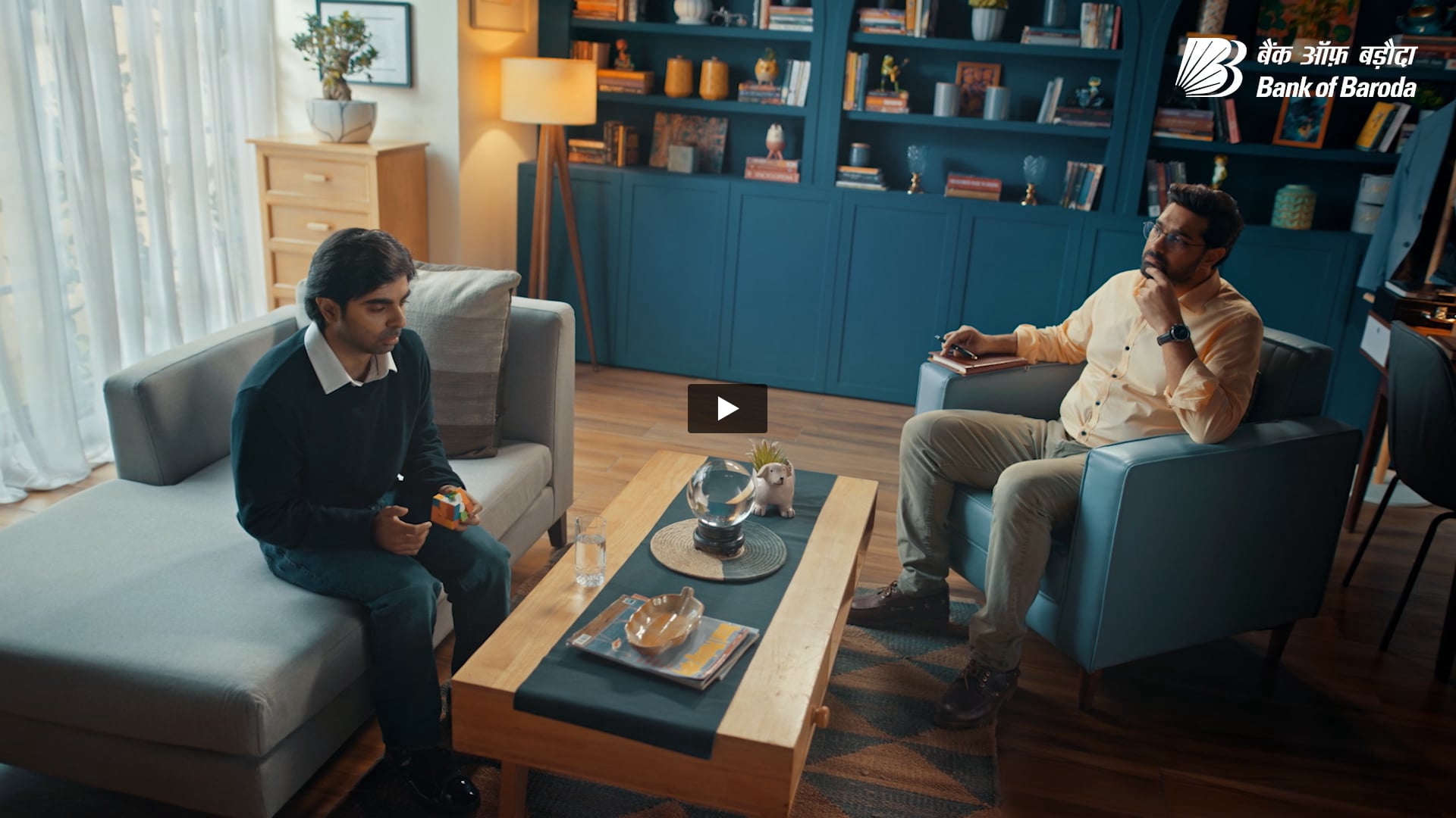 Bank of Baroda | First AC by Siddharth Gadhia