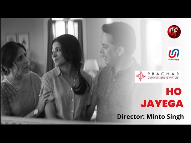 Union Bank of India - Education Loans | Art Assistant by Arvind Yadav