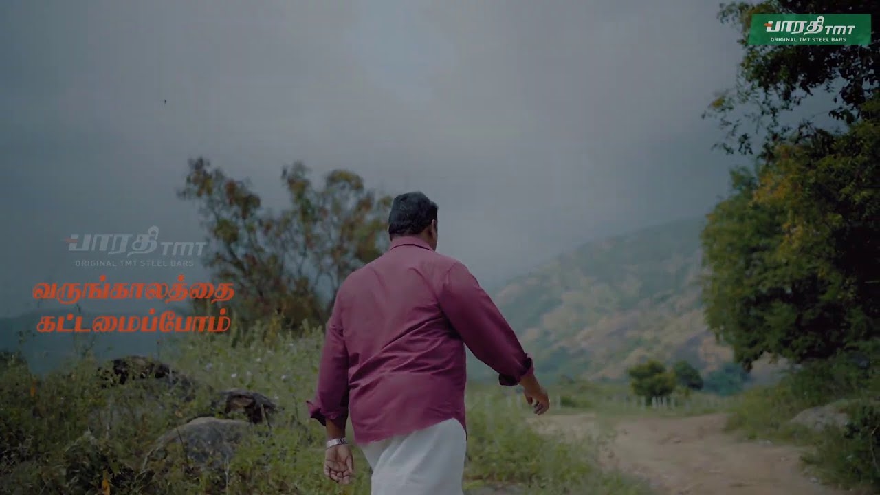 Bharathi TMT | Sound Engineer by Dvinksm 