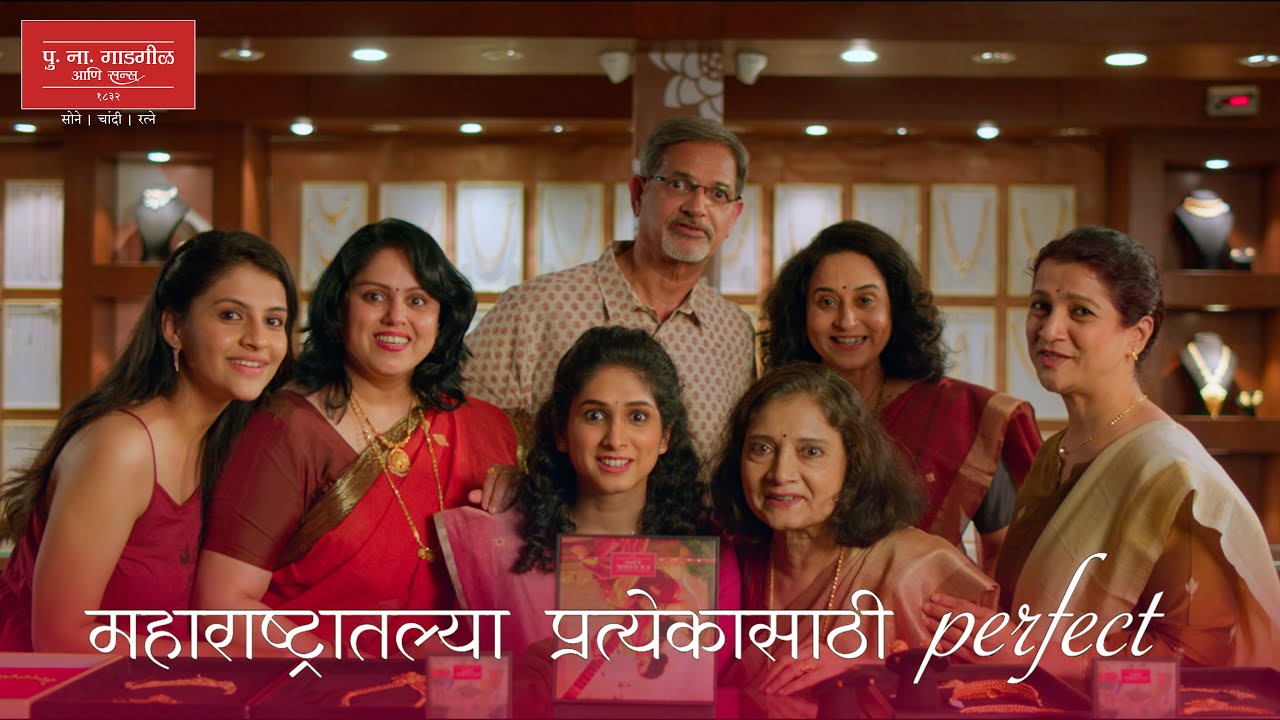 P N Gadgil And Sons Ltd - Perfect For Everyone | Makeup Artist Assistant by Sagar Salunkhe