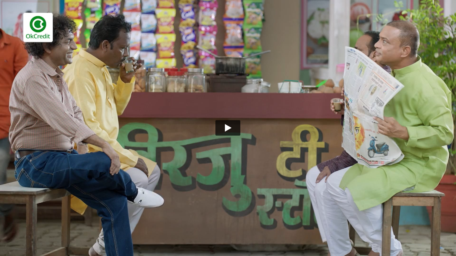 OkCredit - Shaandaar Joote | Storyboard Artist by Yogesh 