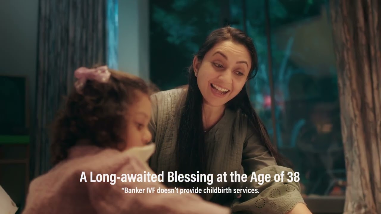 Banker IVF - Pehla Ehsaas | Musician by Terence Fernandes