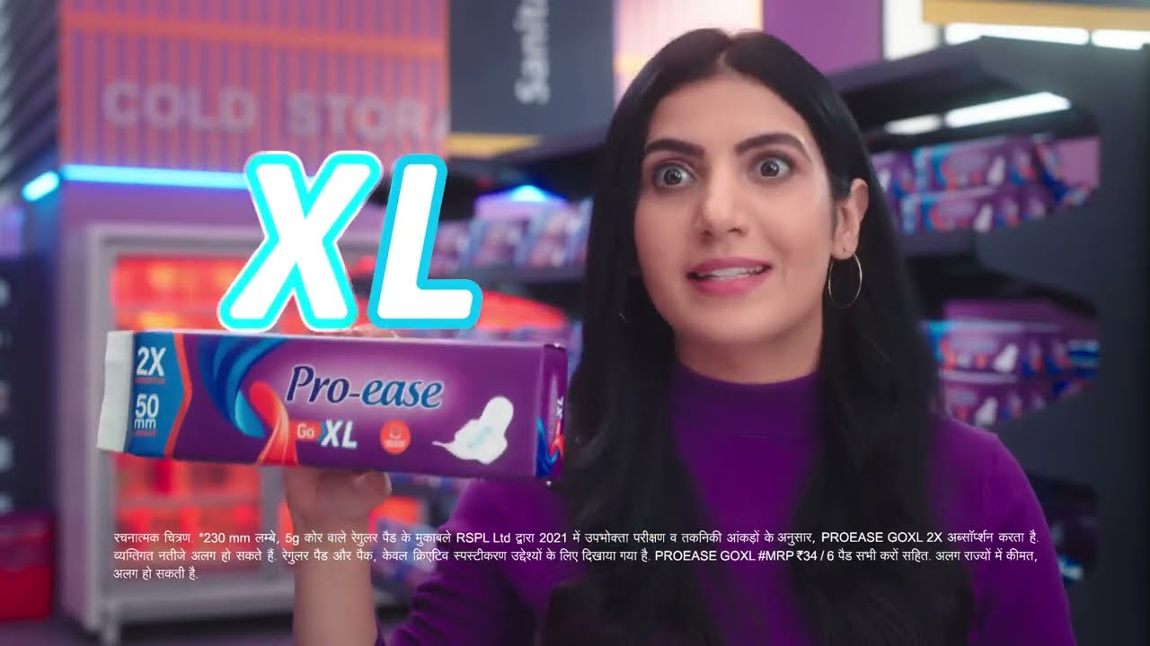 Pro Ease Go XL | Post Producer by Ramesh 
