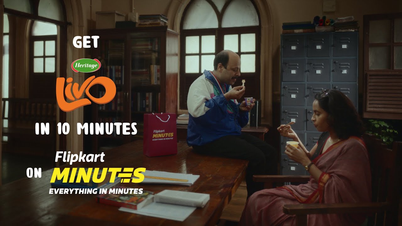 Flipkart Minutes - School Teacher Film | DoP by Rajiv Malu
