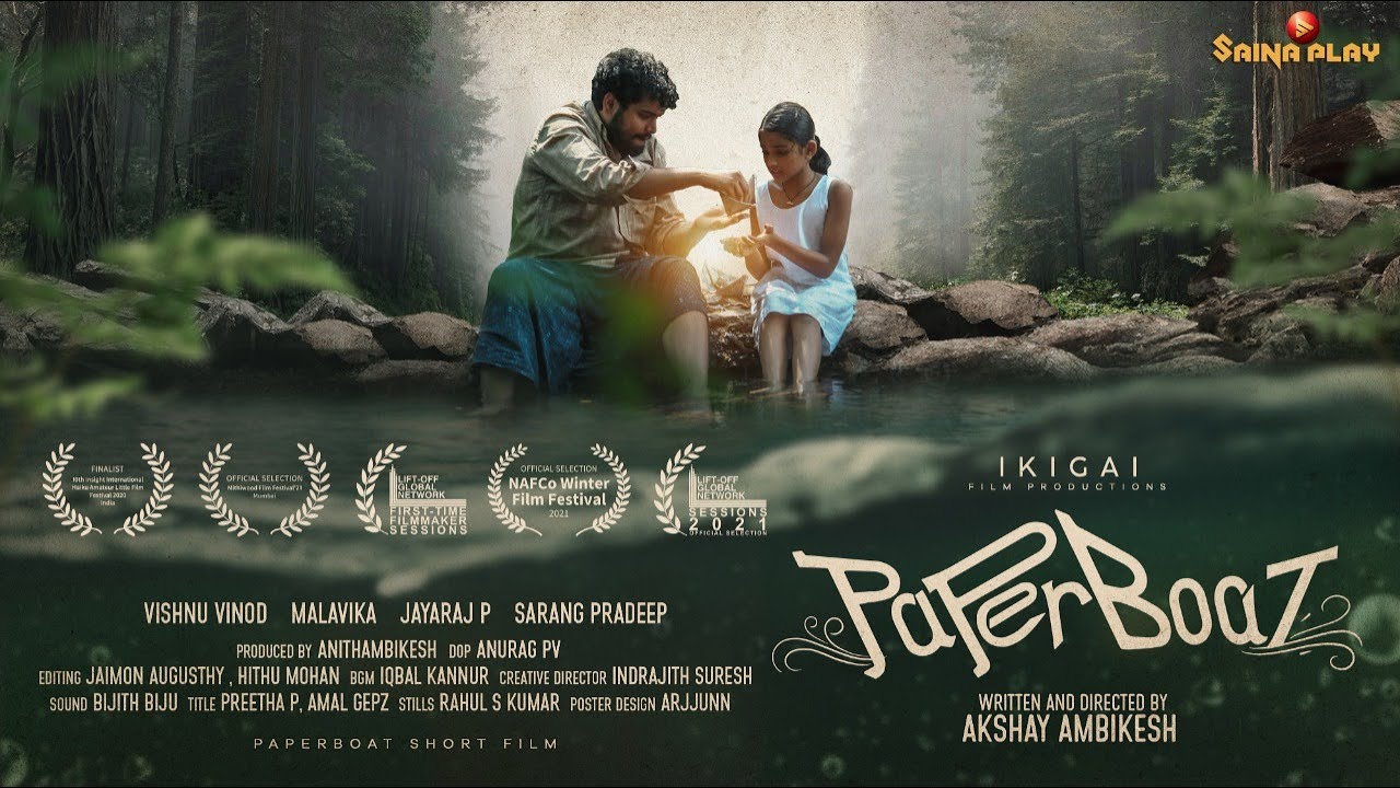 Paper Boat Malayalam Short Film | Director by Akshay Ambikesh