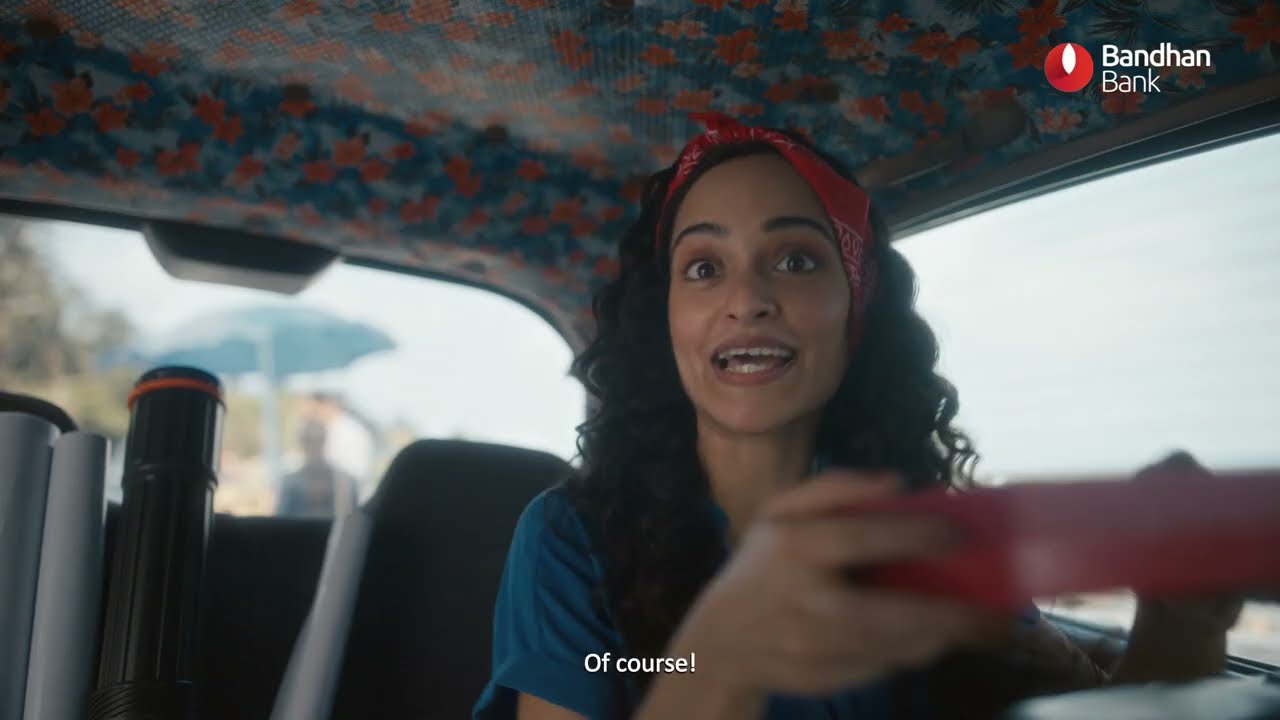 Bandhan Bank - World's Best Banks | Producer by Nachiket Joshi