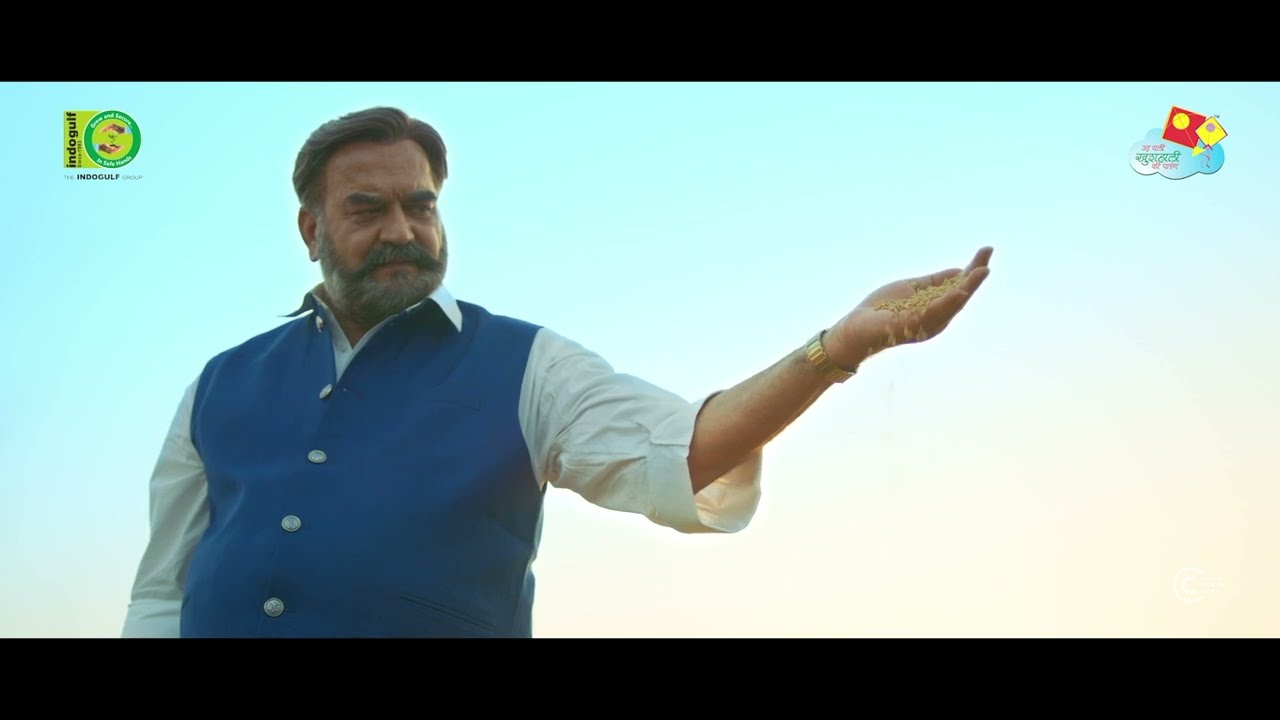 Indogulf - Indo Apache | Colourist by Bhusan 