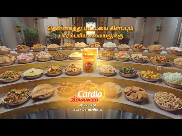 Kaleesuwari - Cardia Advanced Groundnut Oil | Casting Assistant by Venkat 
