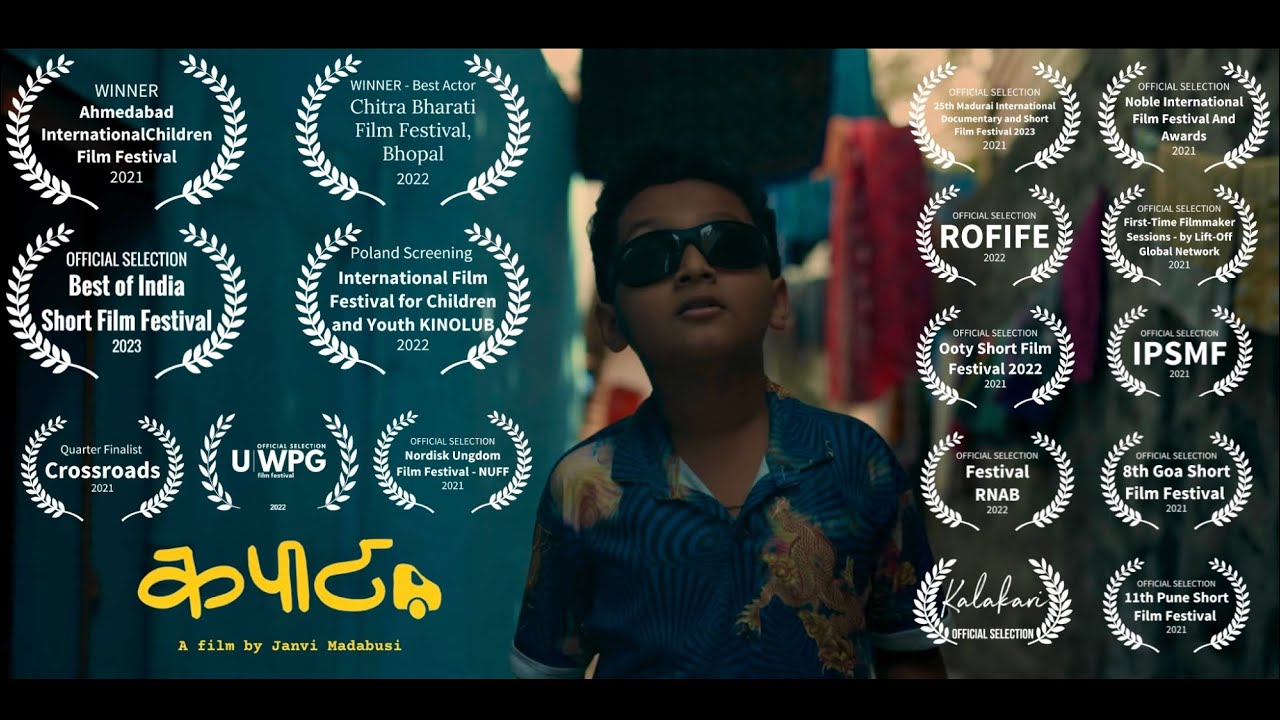 Kapaat | Sound Engineer by Bhargav Soni