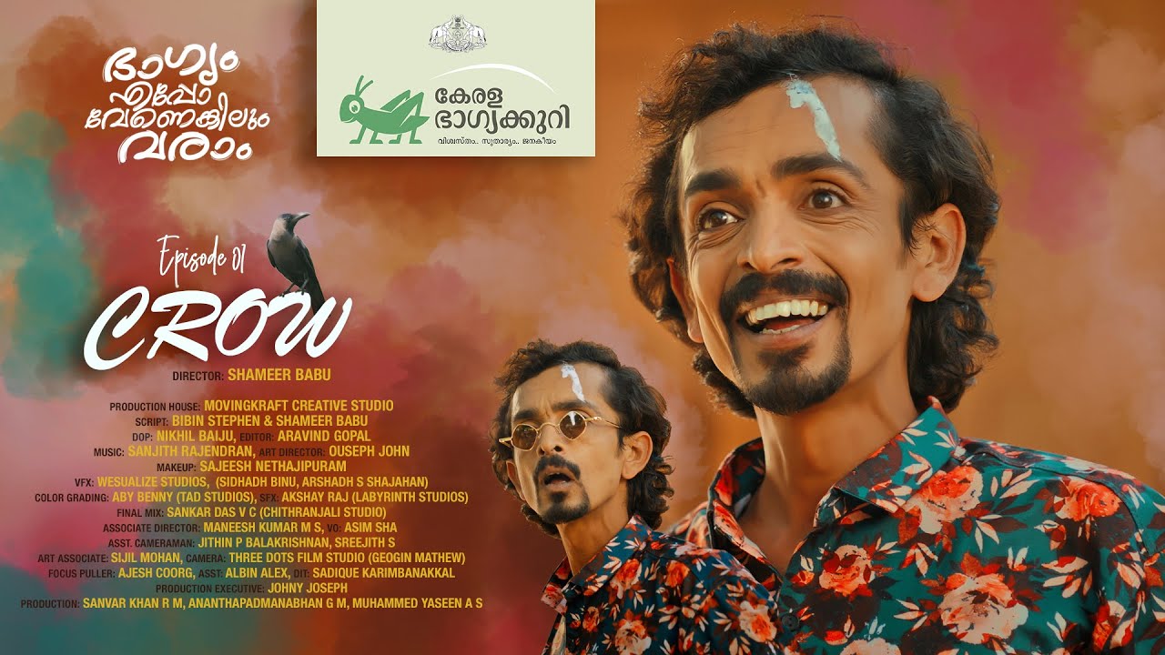 Kerala State Lottery - Crow | Makeup Artist by Sajeesh Nethajipuram