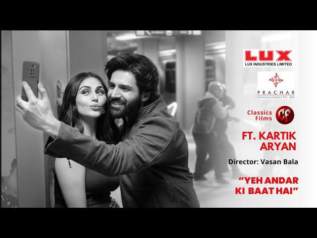 Lux Nitro - Hi Performance Innerwear Ft. Kartik Aryan | Gaffer by Hussain 