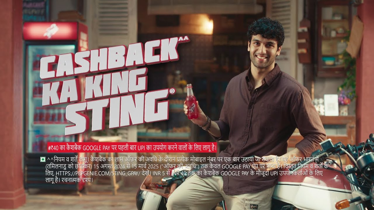 Sting - Google Pay Cashback | Set Decorator by Shaira Kapoor