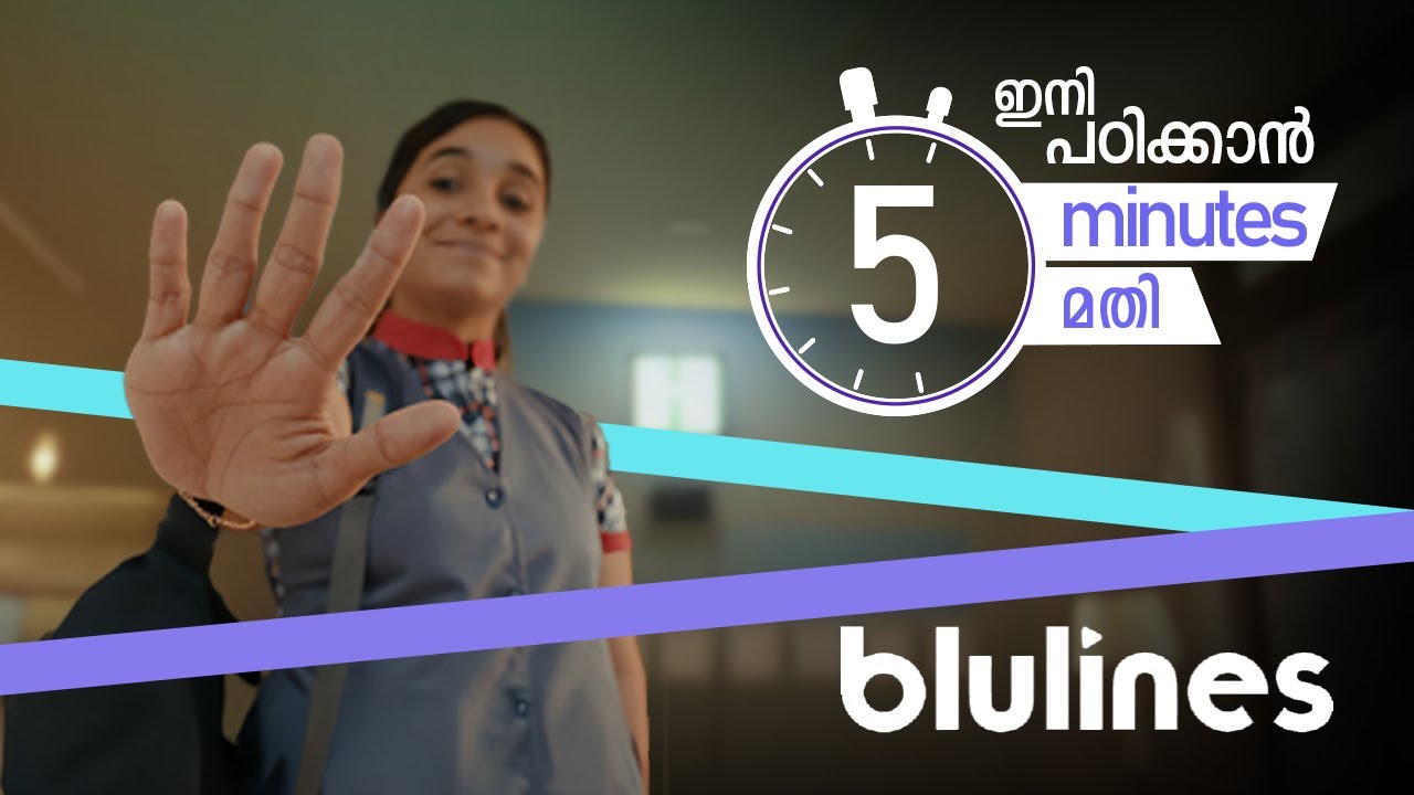 Blulines - School I only need 5 minutes to study | Pack Shoot and SFX by Jubin 