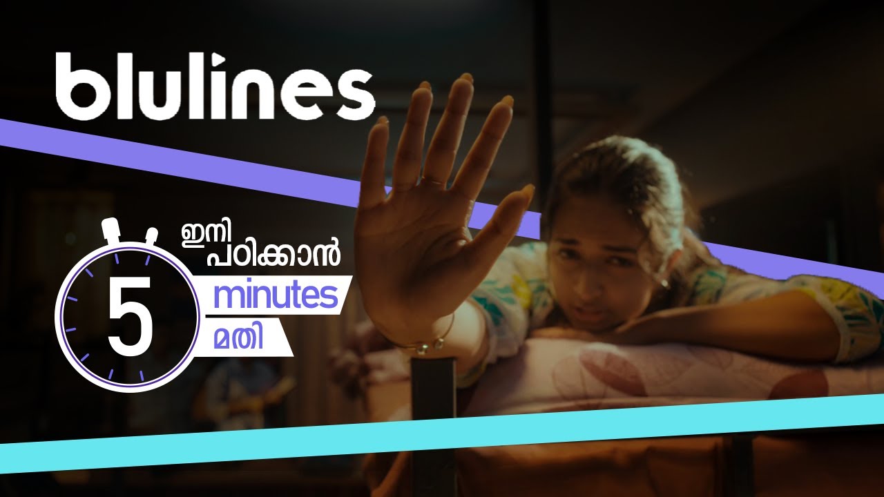 Blulines - Hostel I only need 5 minutes to study | Pack Shoot and SFX by Jubin 