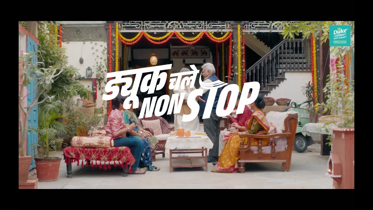 Duke Pumps | Associate Producer by Saurabh Vyas