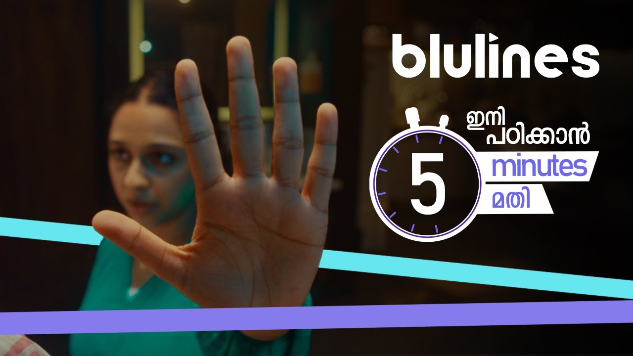 Blulines - mom and daughter I only need 5 minutes to study | Pack Shoot and SFX by Jubin 