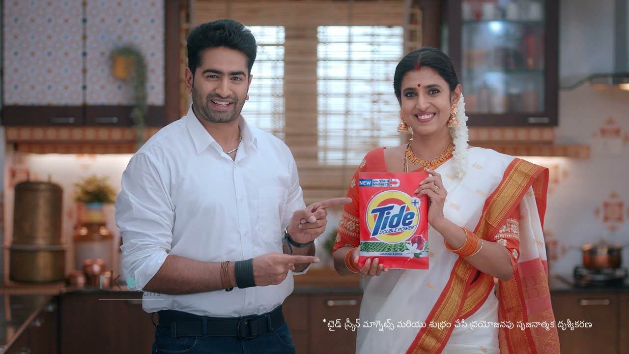 Tide | DoP by Georgy Joseph