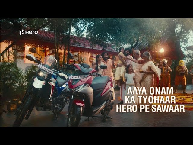 Hero - Aaya Onam Ka Tyohaar Hero Pe Sawaar | Associate Producer by Falgun Busa
