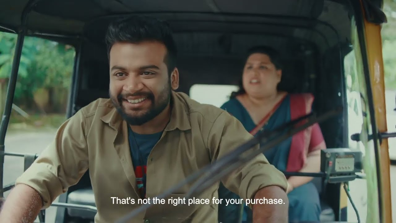 Kannankandy Estore - Onam | Executive Producer by Shine Naushad