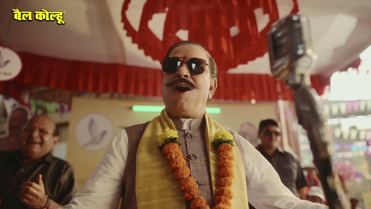 Bail Kolhu - Election Film | Casting Director by Chandan Deo