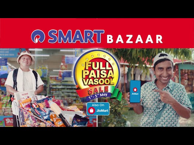Smart Bazaar - Full Paisa Vasool Sale | Musician by Dwaipayan Ghosh