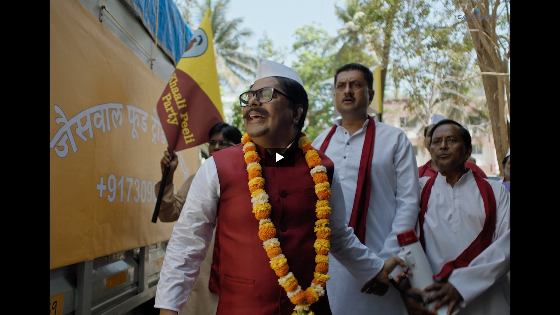 Sanguard - Vote Toh Humein Hi Denge Na | Producer by Dishank Jaiswal