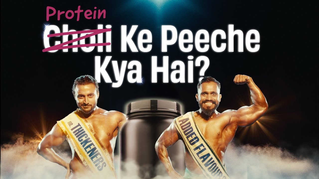 The Whole Truth - Black Box Whey Protein Ke Peeche Kya Hai | Choreographer by Rozita 