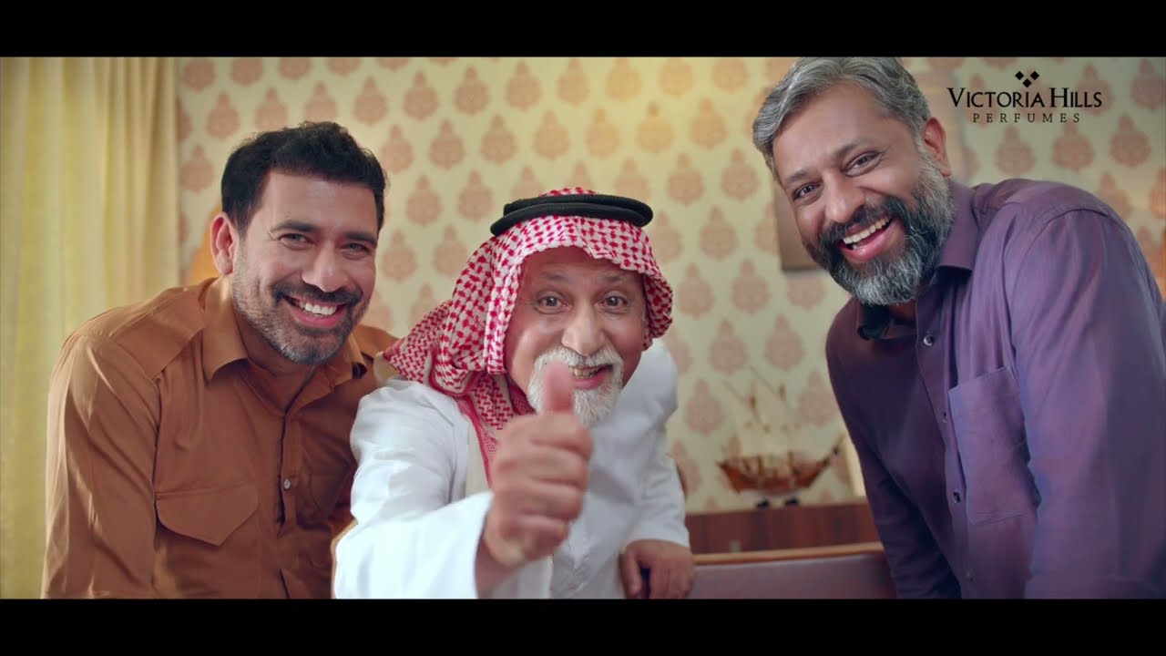 Victoria Hills Perfumes - Special Fragrance | Assistant Director by Hari Shankar