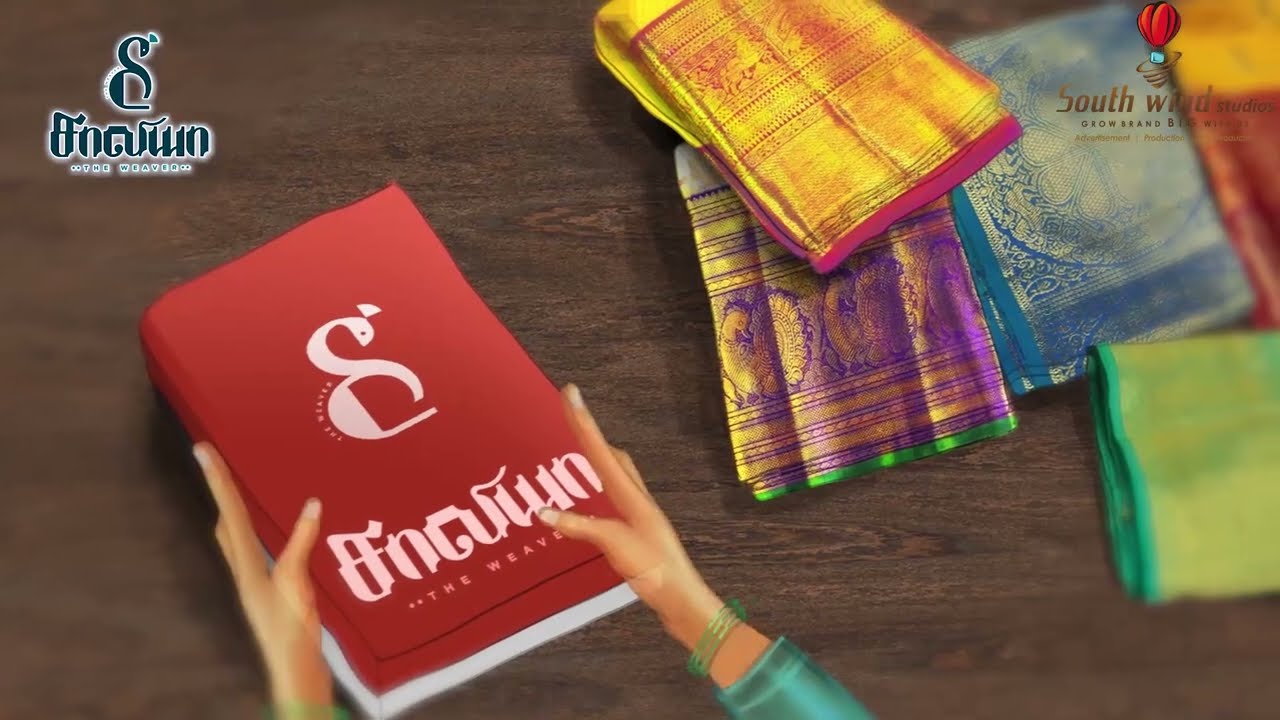 Saaliya The Weaver | Lyrics by Muthu Pandi