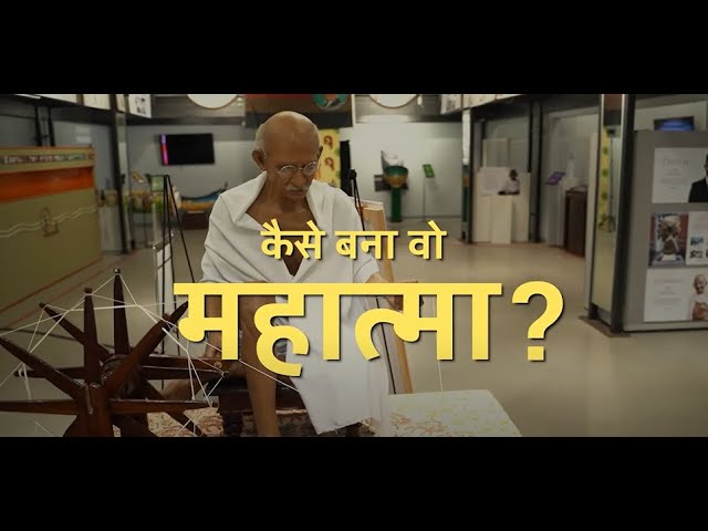 Aditya Birla Group - A Force For Good | DoP by Sheldon Lan Healy