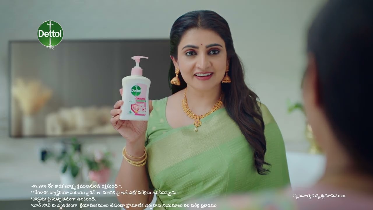 Dettol Liquid Handwash | Photographer by Praveen 