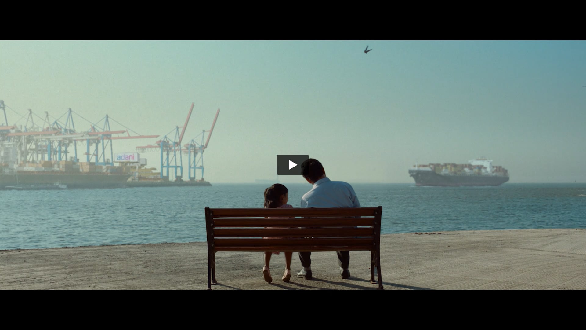 Adani Ports And SEZ - Journey of Dreams | First AC by Susheel Gautam