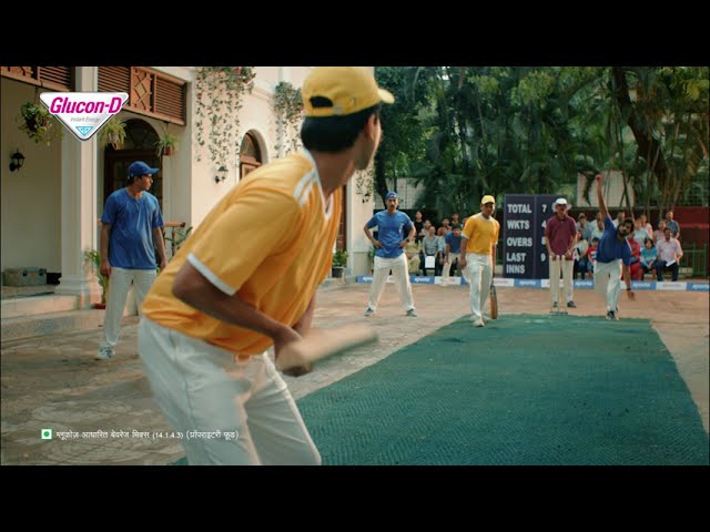 Glucon-D - Cricket World Cup | Online Editor by Dev 