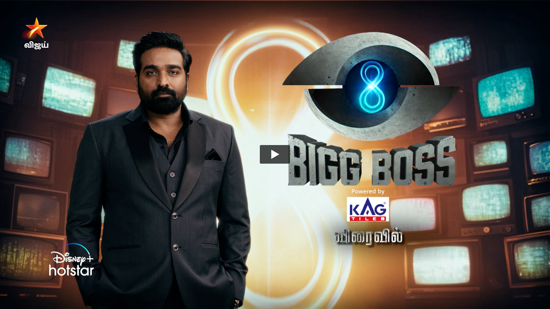 Bigg Boss - Tamil Season 8 Promo | Drone Pilot by Balaji 