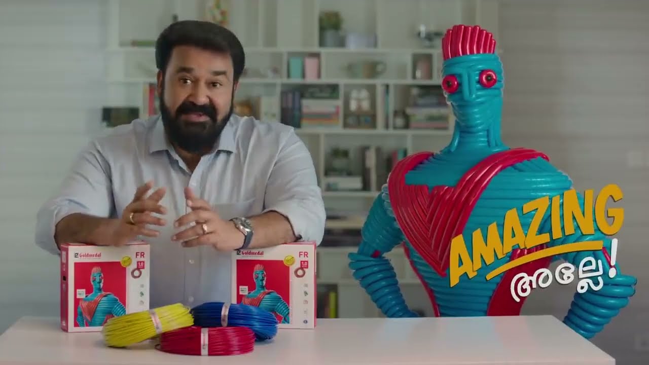 Goldmedal | Director by Vivek 